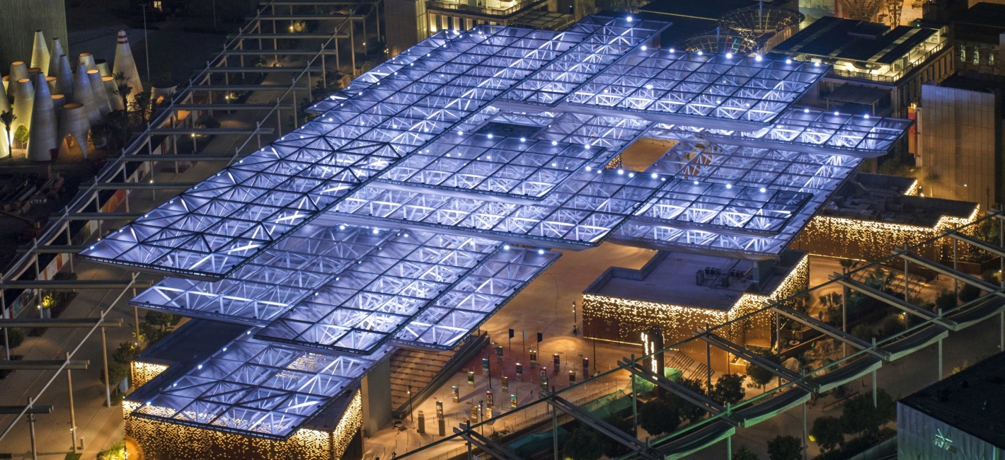 Opportunity Pavilion
